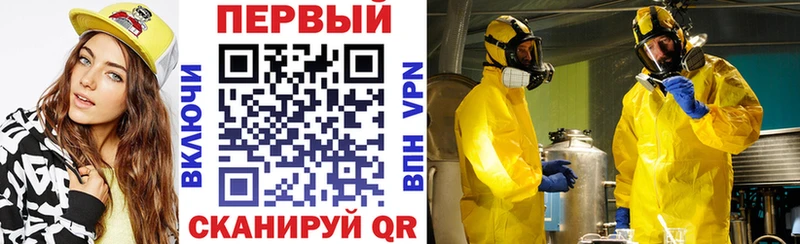 Купить где  Среднеуральск  АМФЕТАМИН Розовый 