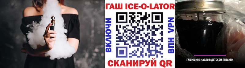 Гашиш 40% ТГК  Купить  Среднеуральск 