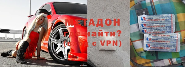 гашик Балахна