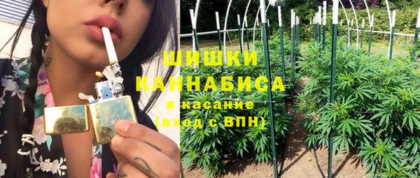 альфа пвп VHQ Алзамай