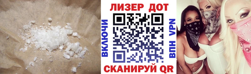 Купить  Среднеуральск  Лсд 25 экстази ecstasy 