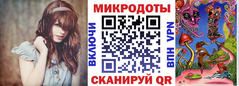 Купить закладки  Среднеуральск  Псилоцибиновые грибы Magic Shrooms 