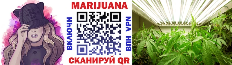 Конопля LSD WEED  Купить где  Среднеуральск 
